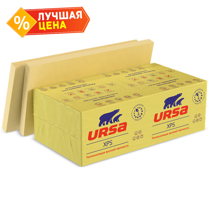 Утеплитель Урса XPS N-II стандарт 30х600х1180